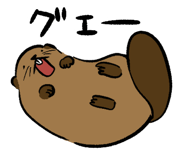 869239482