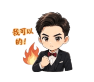 869259704