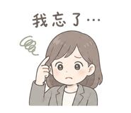 869265338