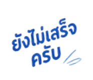 869274670