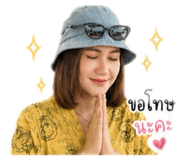 869275330