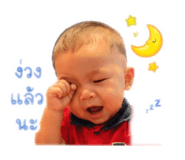 869276176