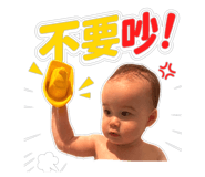 869279990