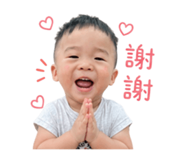869286693