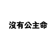 869294859