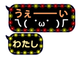 86930106