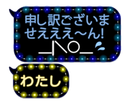 86930117