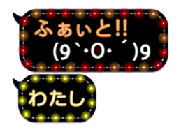 86930119