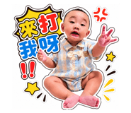 869301600