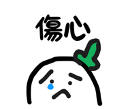 869302259