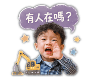 869304454