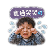 869304468