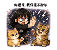 869309205
