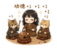 869309206