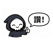 869311545