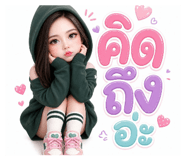 869326134