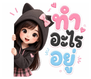 869326136