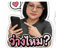 869326416