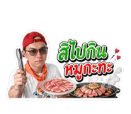 869339930