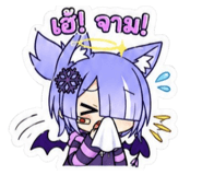 869343596