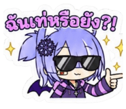 869343598