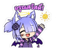 869343599