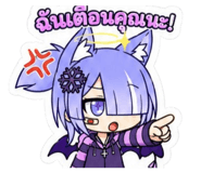 869343601