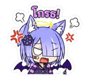 869343605