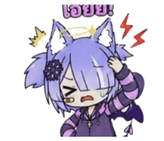 869343606