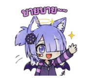 869343608