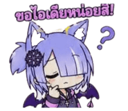869343613