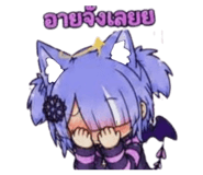 869343614