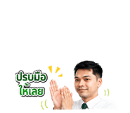 869364593