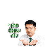 869364595