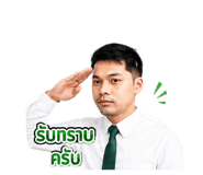 869364598