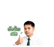 869364599