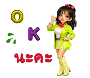 869391607