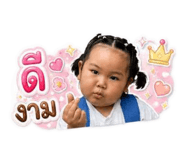 869409904