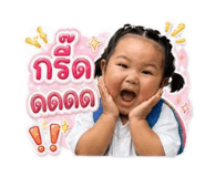 869409908