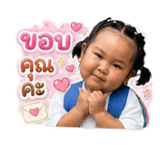 869409910