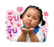 869409912