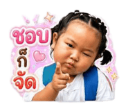 869409918