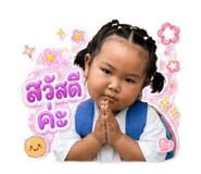 869409920