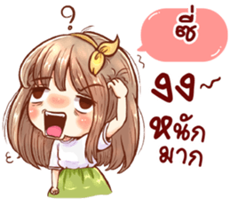 86941658