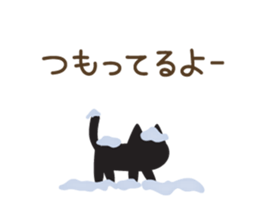 8694183