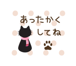 8694194