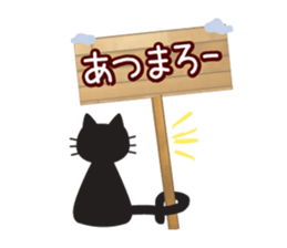 8694200
