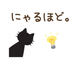 8694205