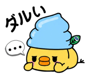 869431552