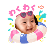 869438840
